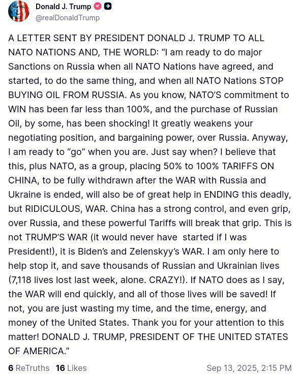 17577652515642914187674005143037