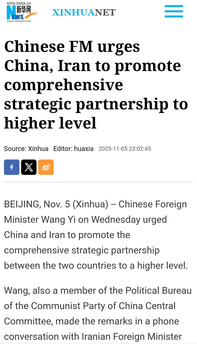 Screenshot_20260223_203307_Chrome