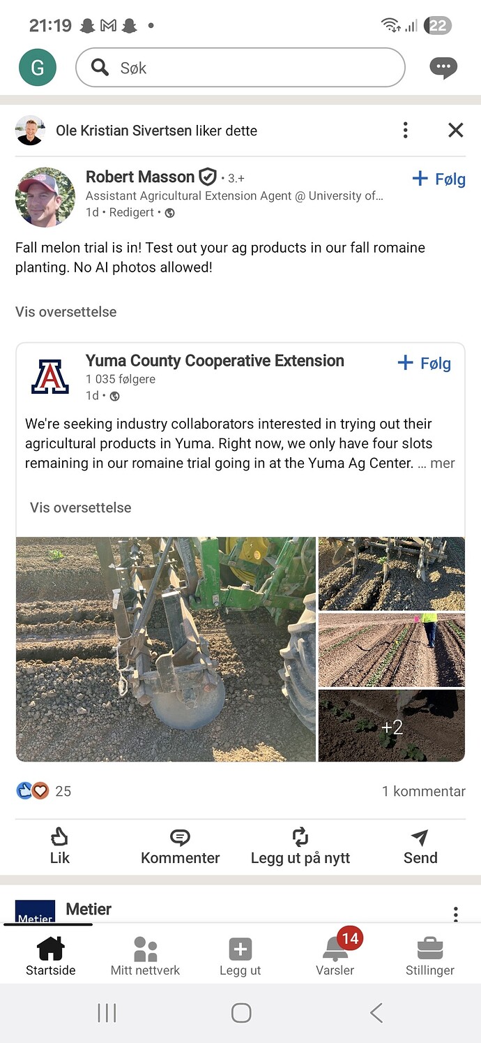 Screenshot_20250820_211917_LinkedIn