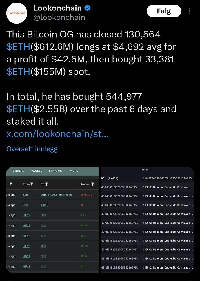 Screenshot_20250826_152449_X