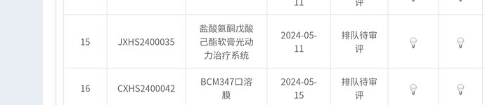 Screenshot_20250207_105930_Samsung Internet