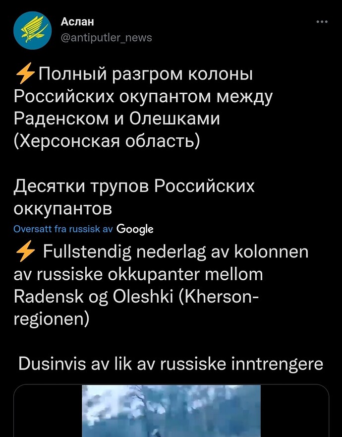 Screenshot_20220226-105229_Chrome