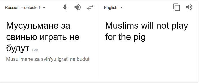 musl_not%20pig