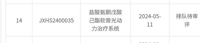 Screenshot_20250211_055628_Samsung Internet