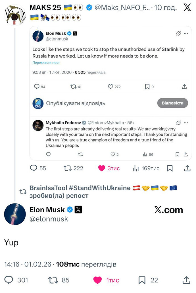 17699876734352445036334829413540